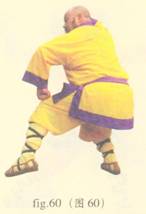 少林心意门拳视频教程,少林长护心意拳图解