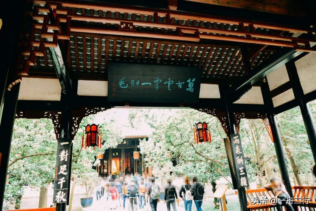 成都二三五科技有限公司,成都二三里