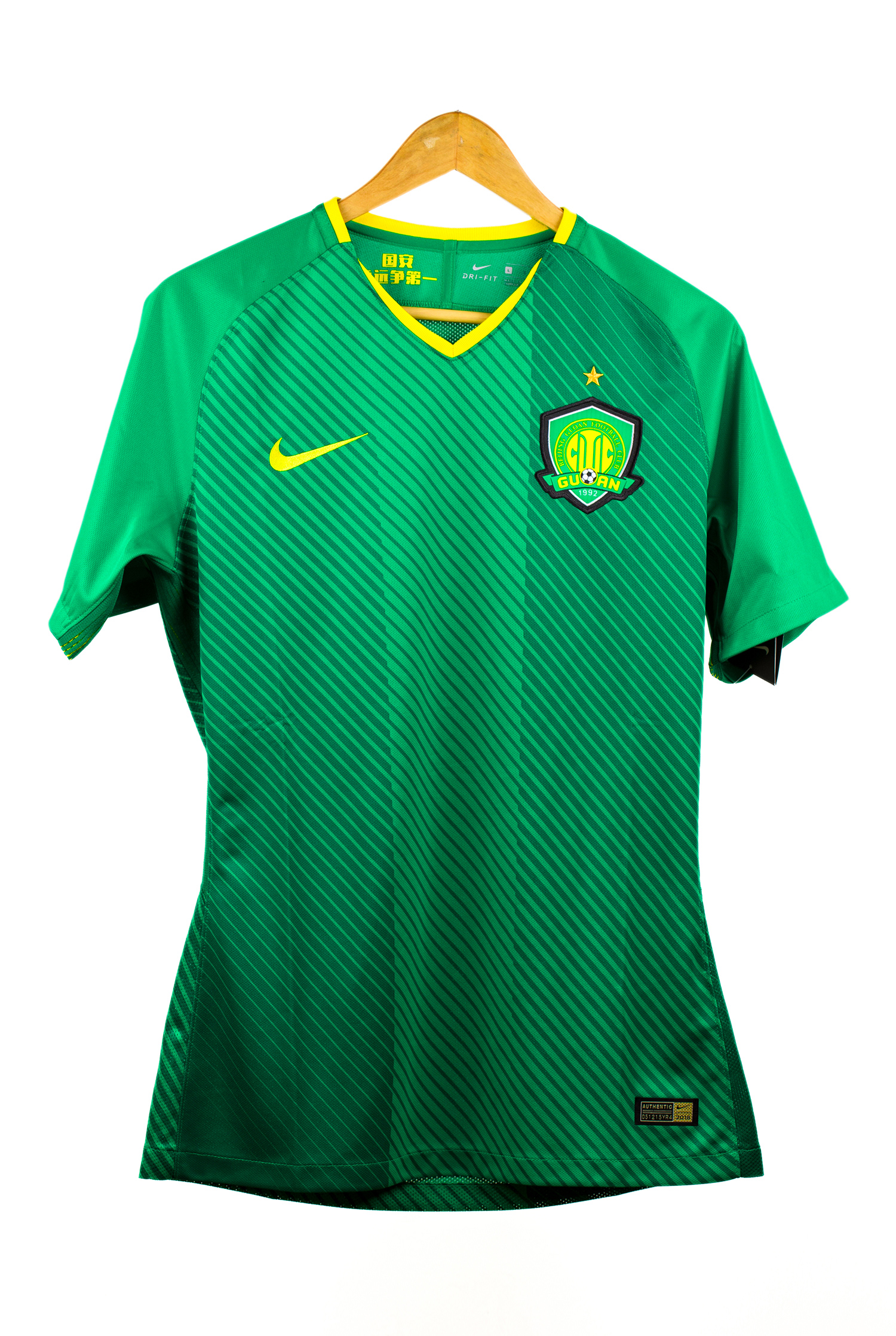 正品球衣在哪买,教你买球