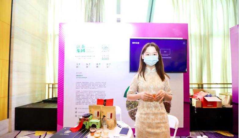 用友薪福社营销+2021中国数智化营销创新大会，揭秘如何高效自播