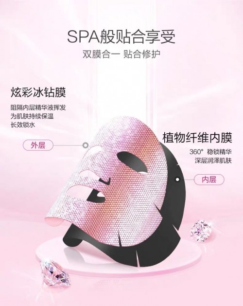 张新成代言一叶子,一见倾心迎新特辑