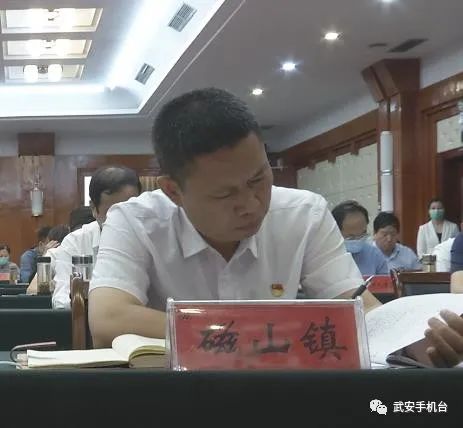 @武安人，“同心圆”微信矩阵群，你加入了吗？