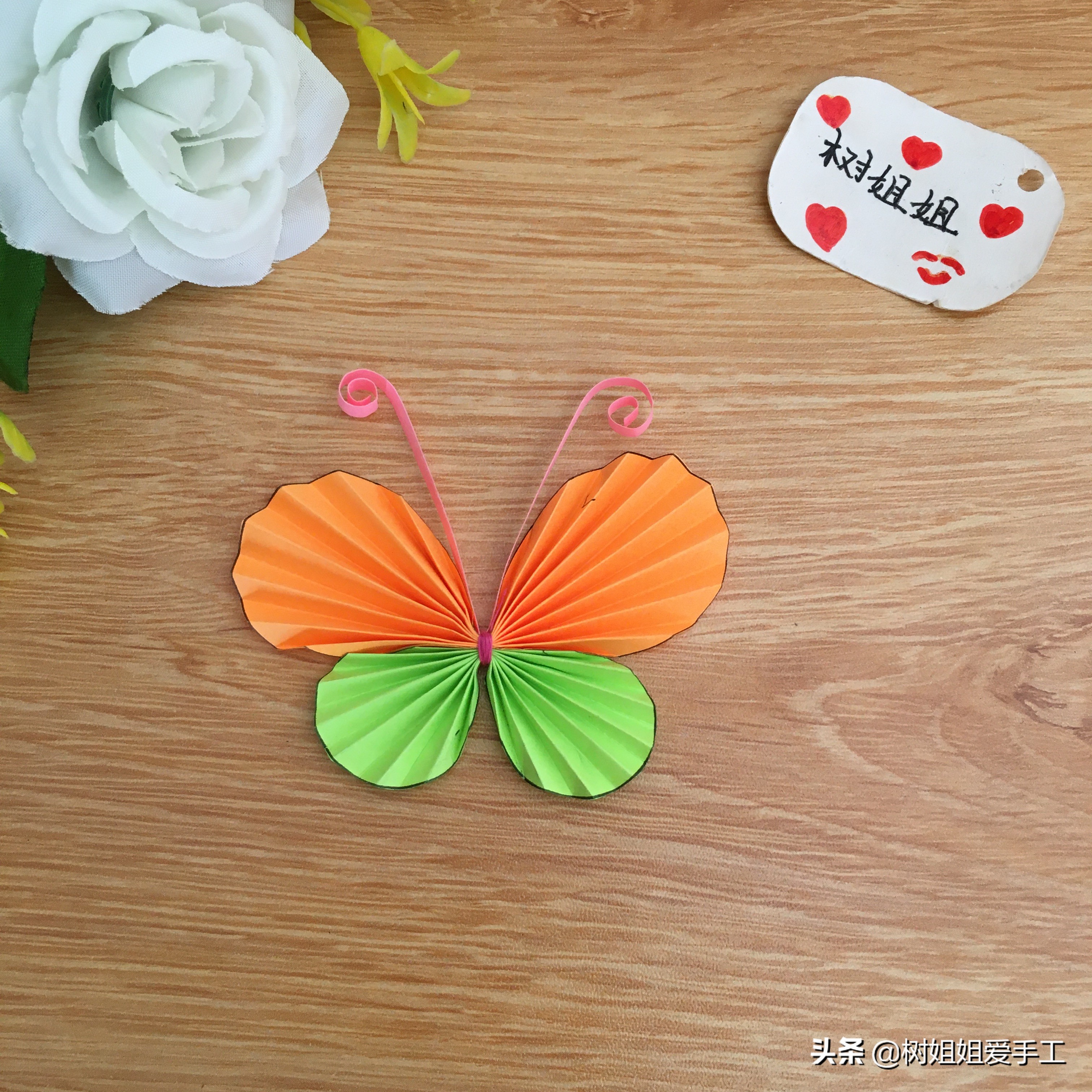 蝴蝶折纸怎样折才好看又简单,怎么做蝴蝶折纸送给喜欢的人