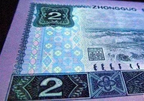 绿色1元纸币值得收藏吗,逢绿必涨