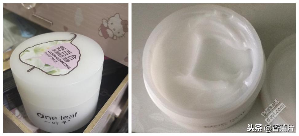 2018公认最好用的5款面膜,测评100款网红面膜