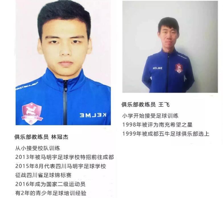 瑗跨彮鐗欏姫鏇艰タ浜氳冻鐞冧勘涔愰儴,瑗跨彮鐗欏悇澶ц冻鐞冧勘涔愰儴