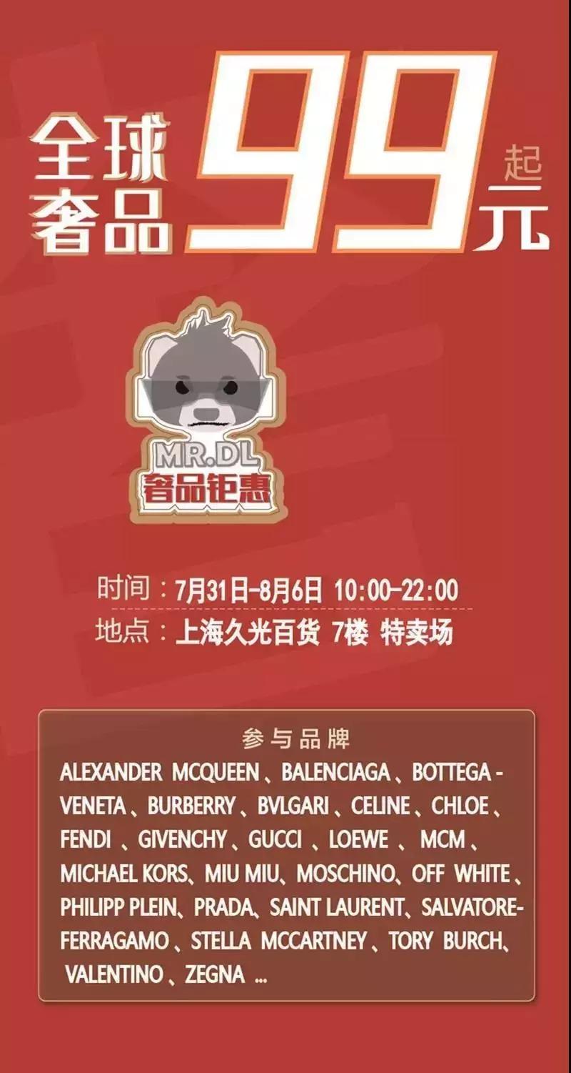 娴极瀹濆吀,娴极瀹濆吀涓婃捣