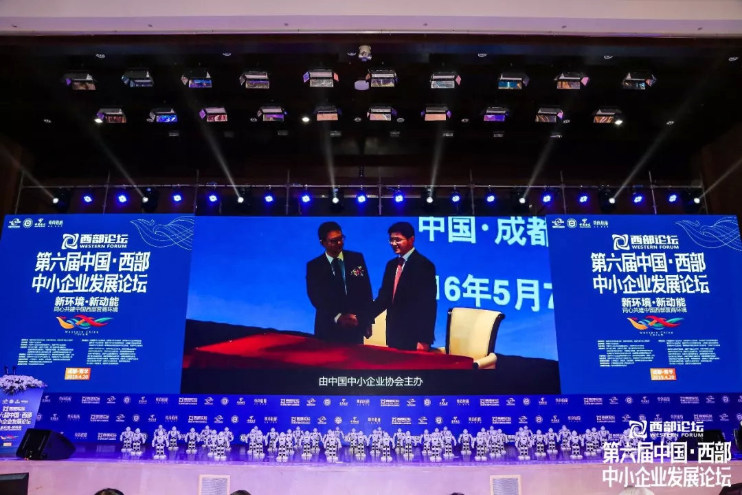 成都音像出版社有限公司,成都电子音像出版社