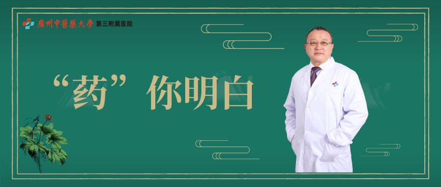 辣椒药用作用,治各种辣椒的药