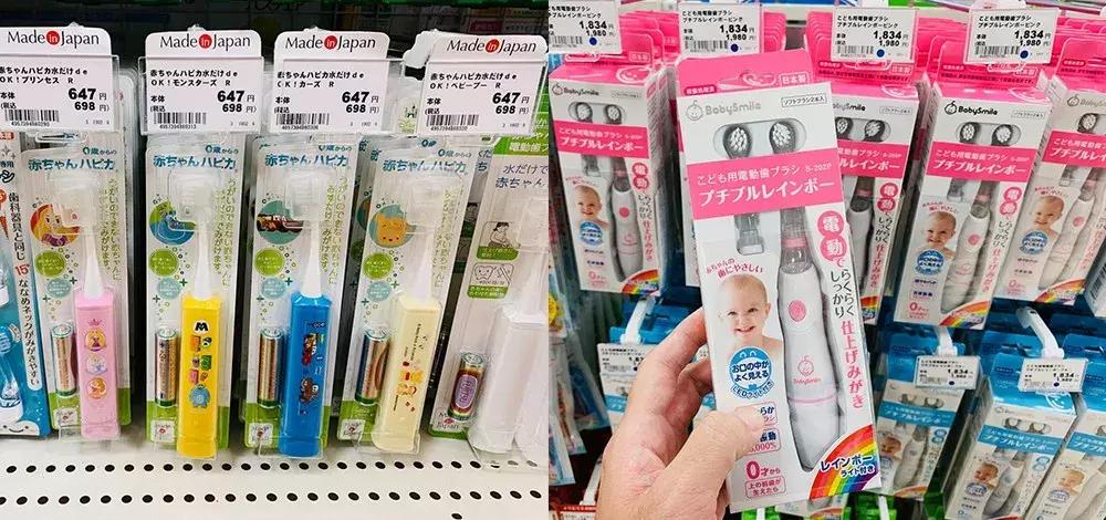 日本购物必买母婴清单,日本购物必买母婴产品