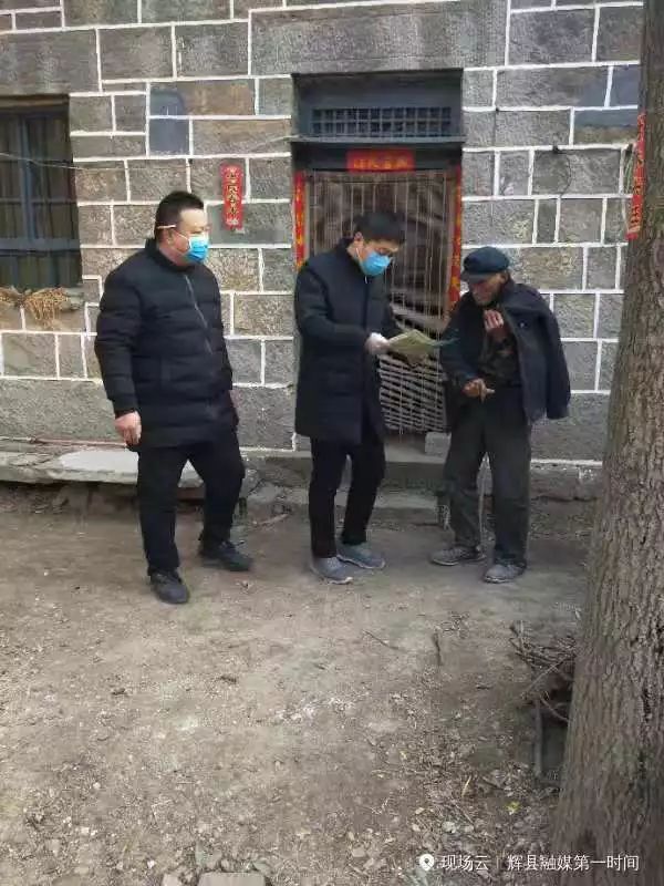 抗击疫情众志成城团结一心,新乡牧野区抗击疫情