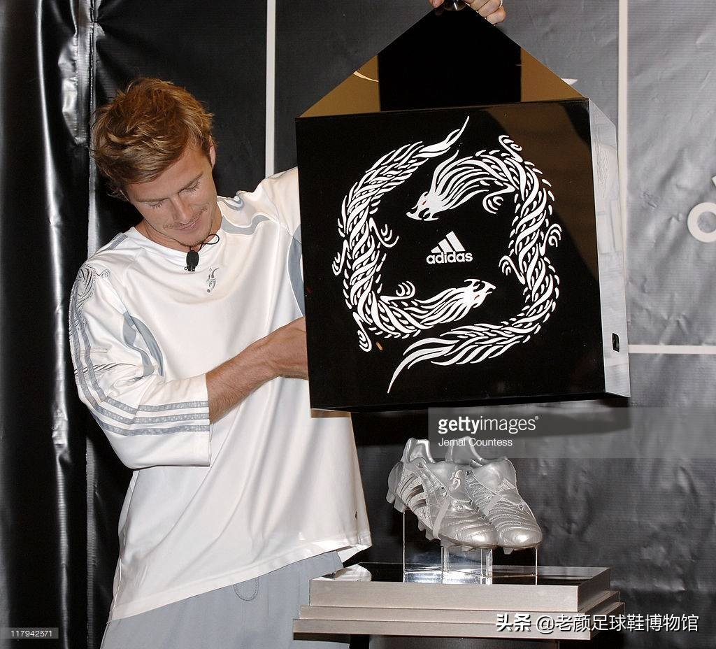 贝克汉姆圆月弯刀劳尔,大罗贝克汉姆劳尔齐达内四大巨星