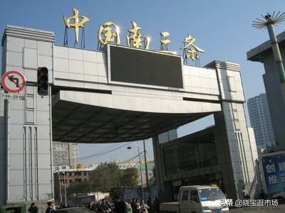 临沂批发城跟青岛的哪个大,临沂批发市场和广州哪个便宜