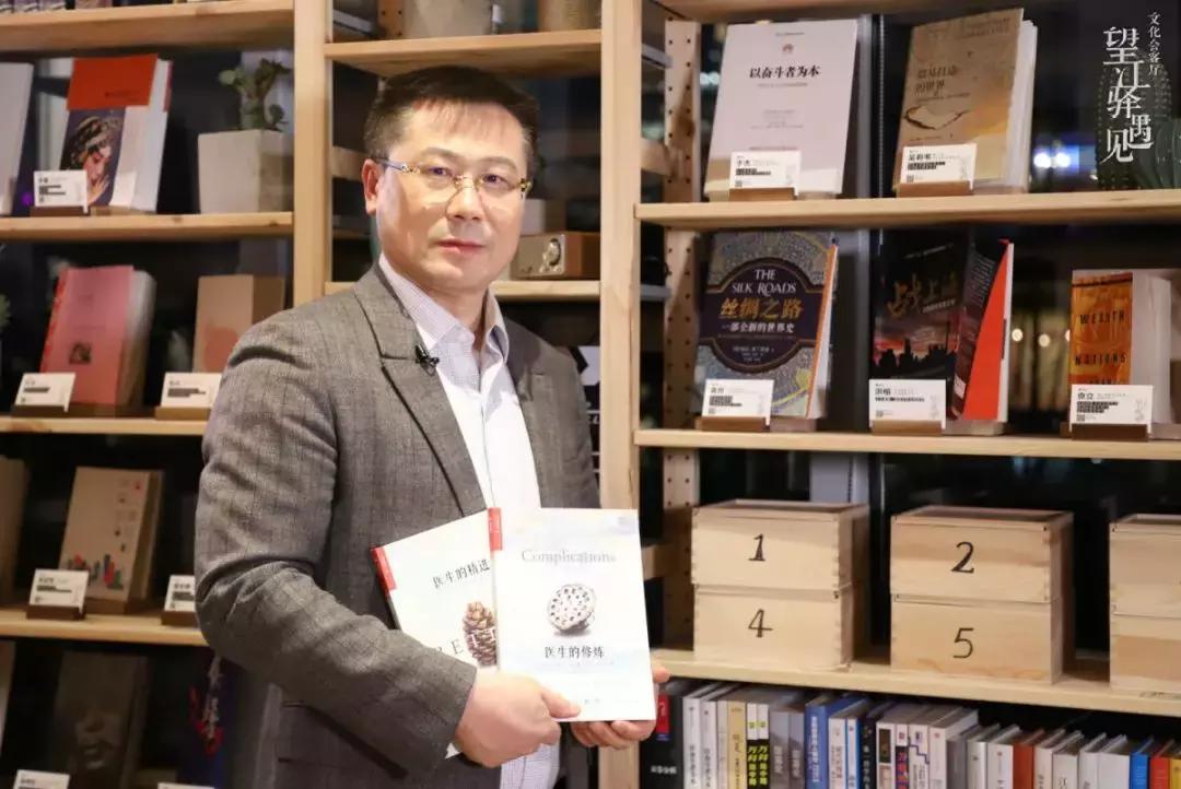 望江驿遇见,望江驿遇见解析