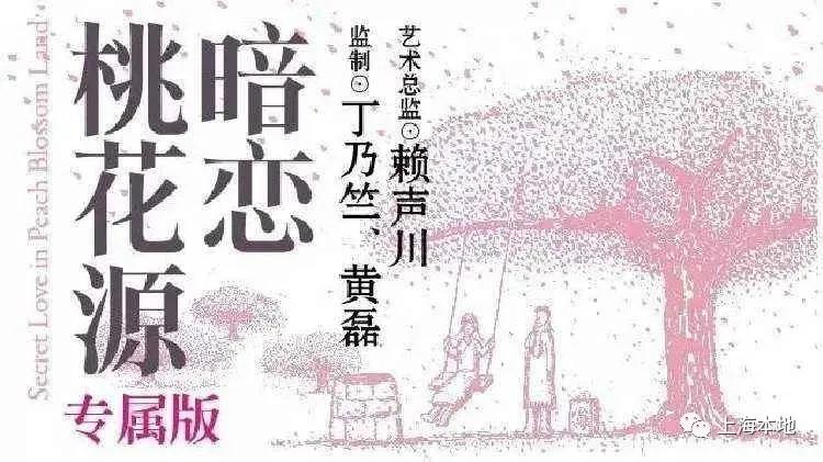 徐家汇为什么能成为市级商业中心,徐家汇转型