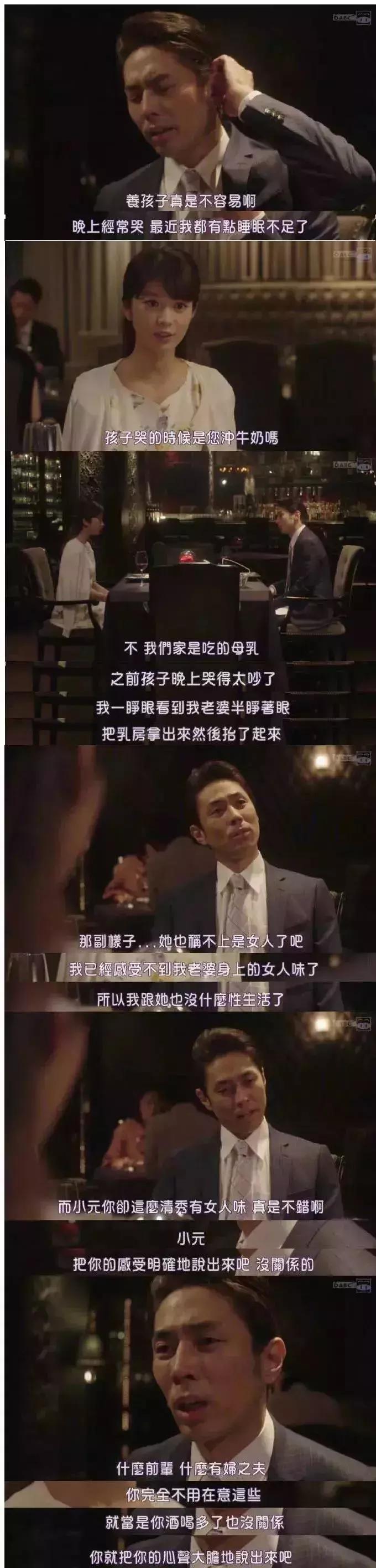 4分钟顺产视频曝光，丈夫的反应让人沉默：女人是在用命生孩子