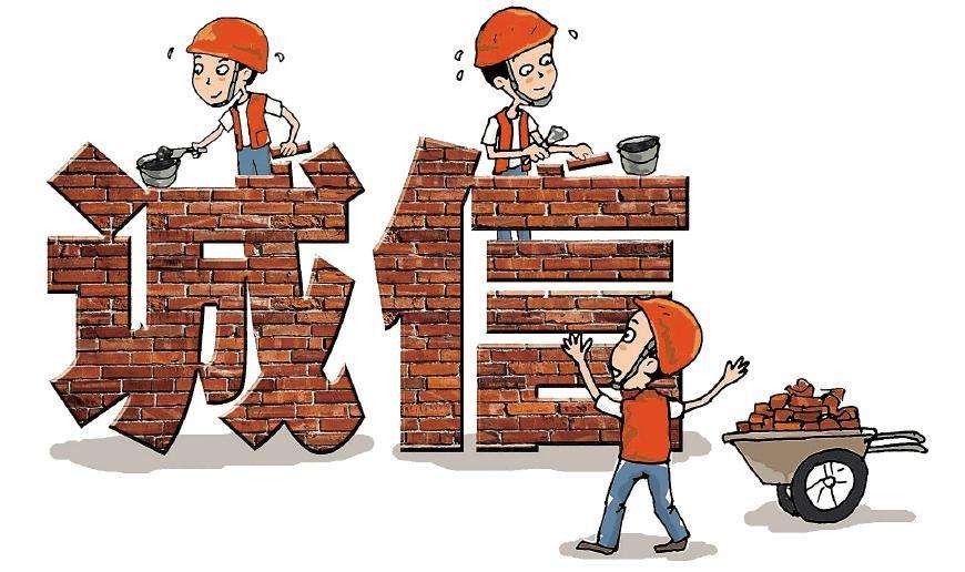 网贷逾期严重会有什么后果,网贷逾期了的后果到底有多严重