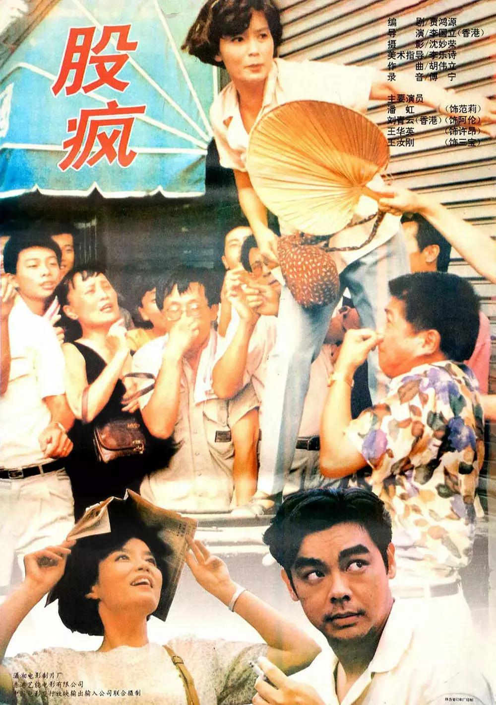 那些年我们无法忽视的惊艳瞬间,那些年我们无法释怀的青春