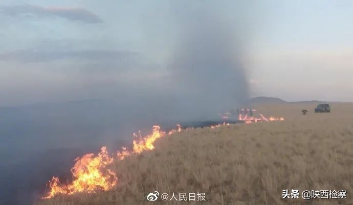 每日新闻早知道（20210420）