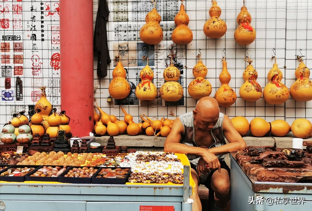 中国各地鬼市和旧货市场大全,北京凌晨开业的鬼市