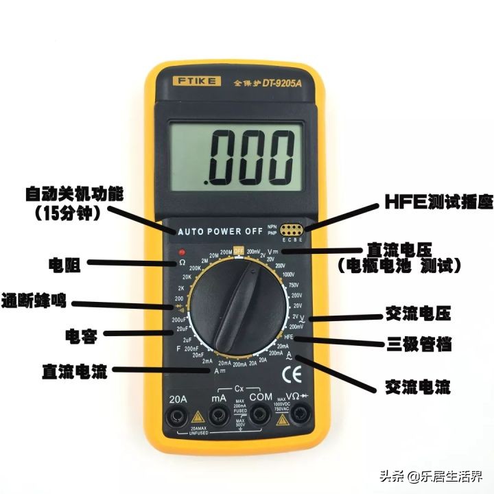 水电改造到底走天花板好还是地面,水电改造走墙的注意事项有哪些