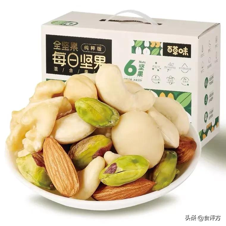 双十一零食宠粉专场来啦,双十一休闲食品品牌排行