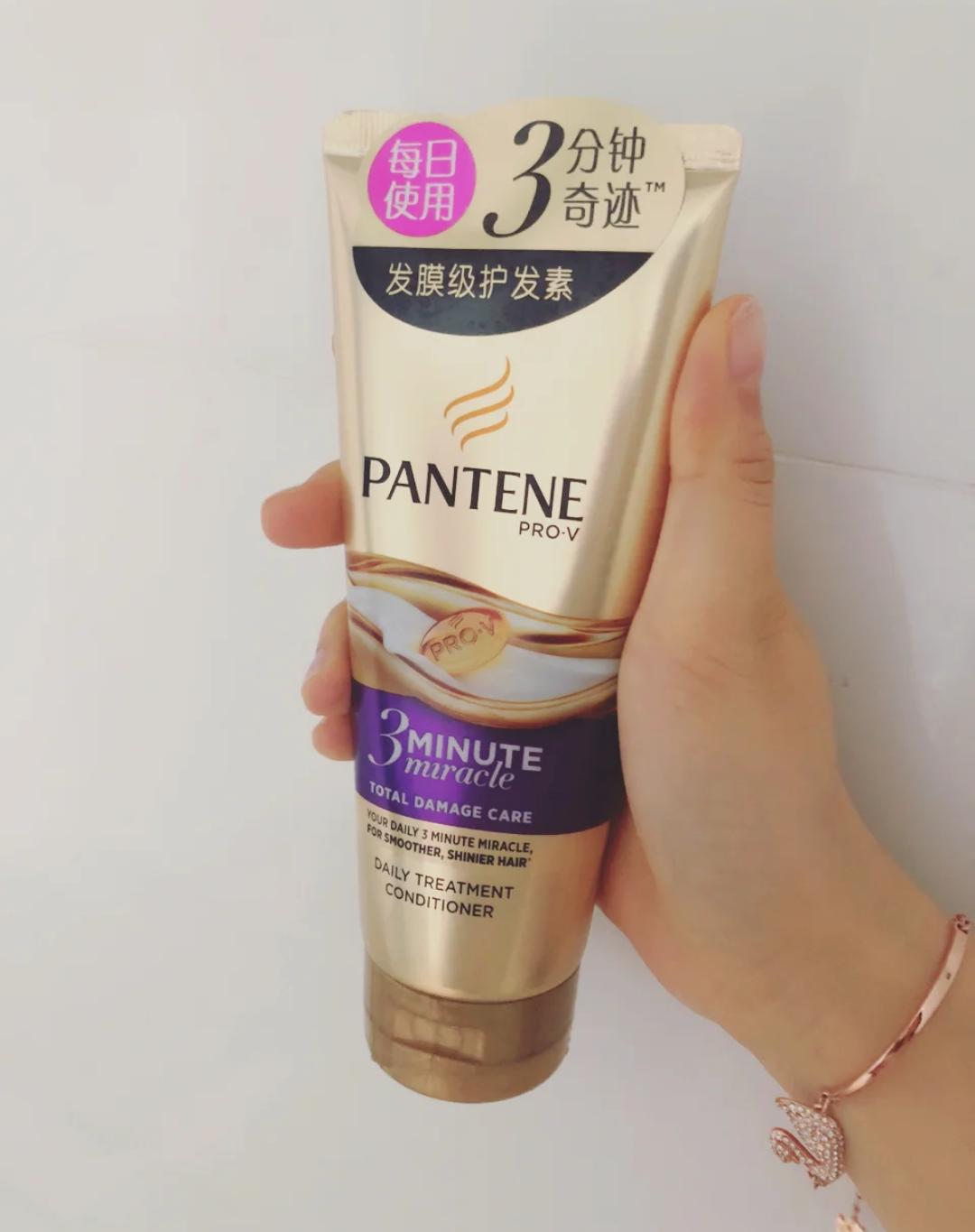 潘婷三分钟和澳宝一分钟哪个好,潘婷三分钟护发素真的好神奇
