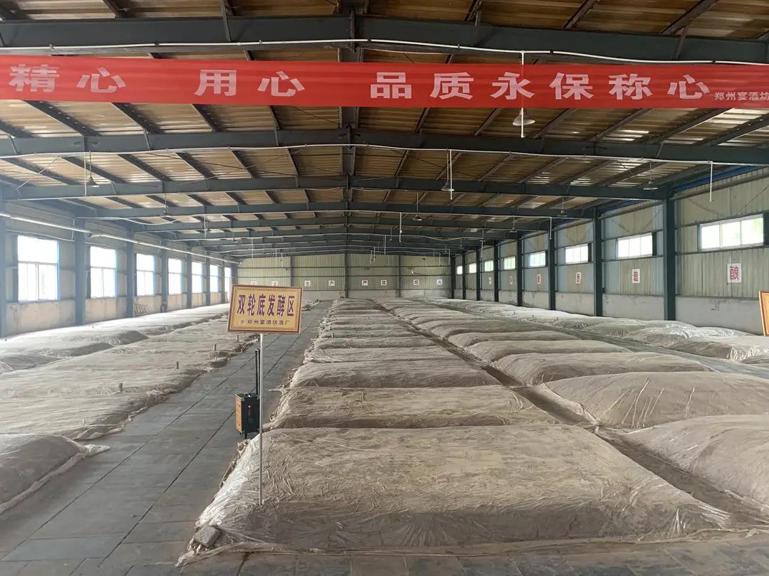 郑州宴酒坊价格表,宴酒坊郑州五粮壹号酒价格表