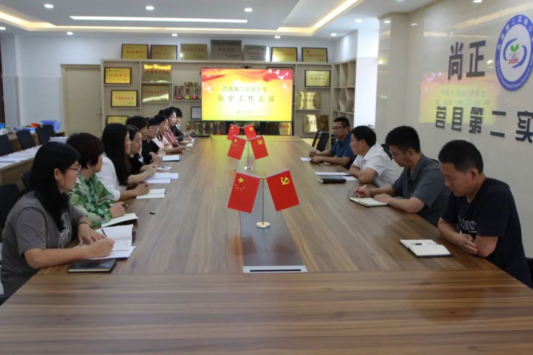 课后服务提质增效|莒县二小：“经典诵读+”，为“正雅”少年培根铸魂