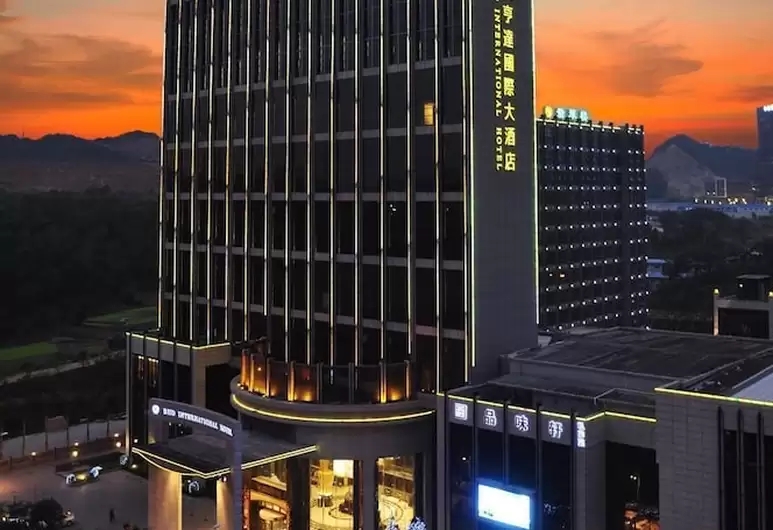 深圳宝亨达国际大酒店地址,深圳宝亨达国际大酒店附近酒店