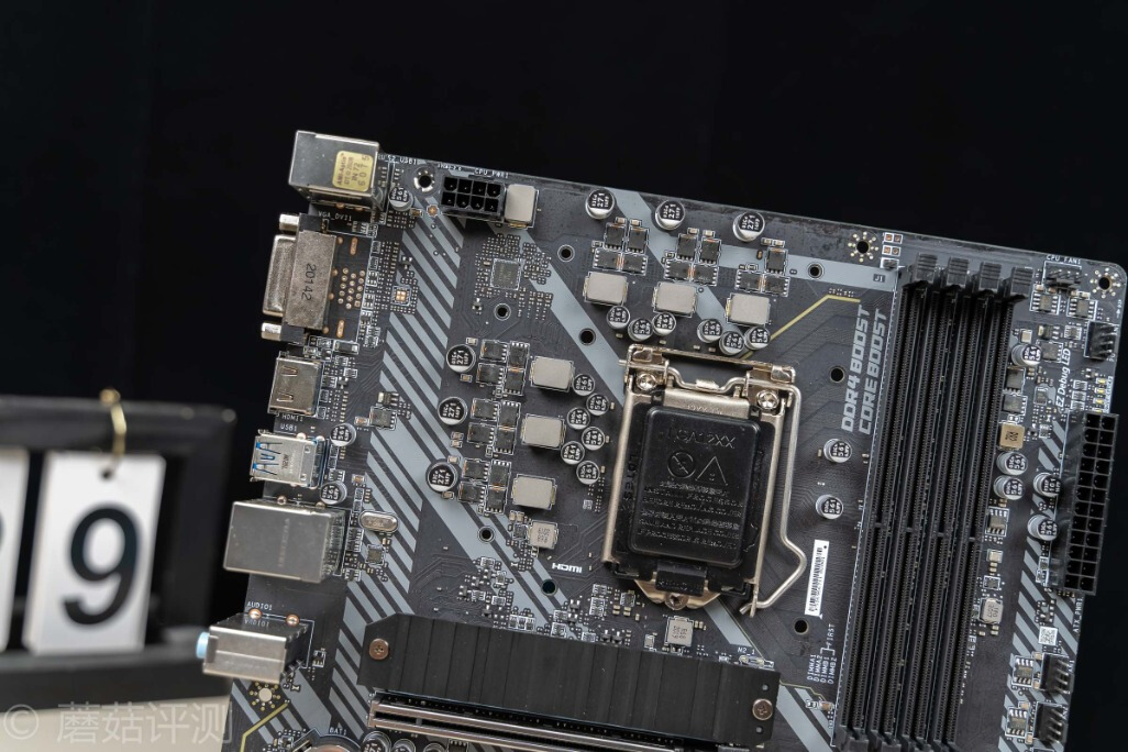不以电感数量，论供电能力好坏、微星B460M火箭炮主板评测