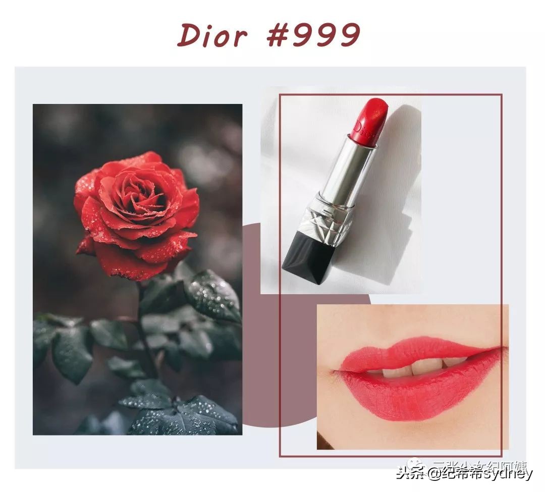 2021黄皮显白口红大牌推荐,黄皮口红推荐10款包装