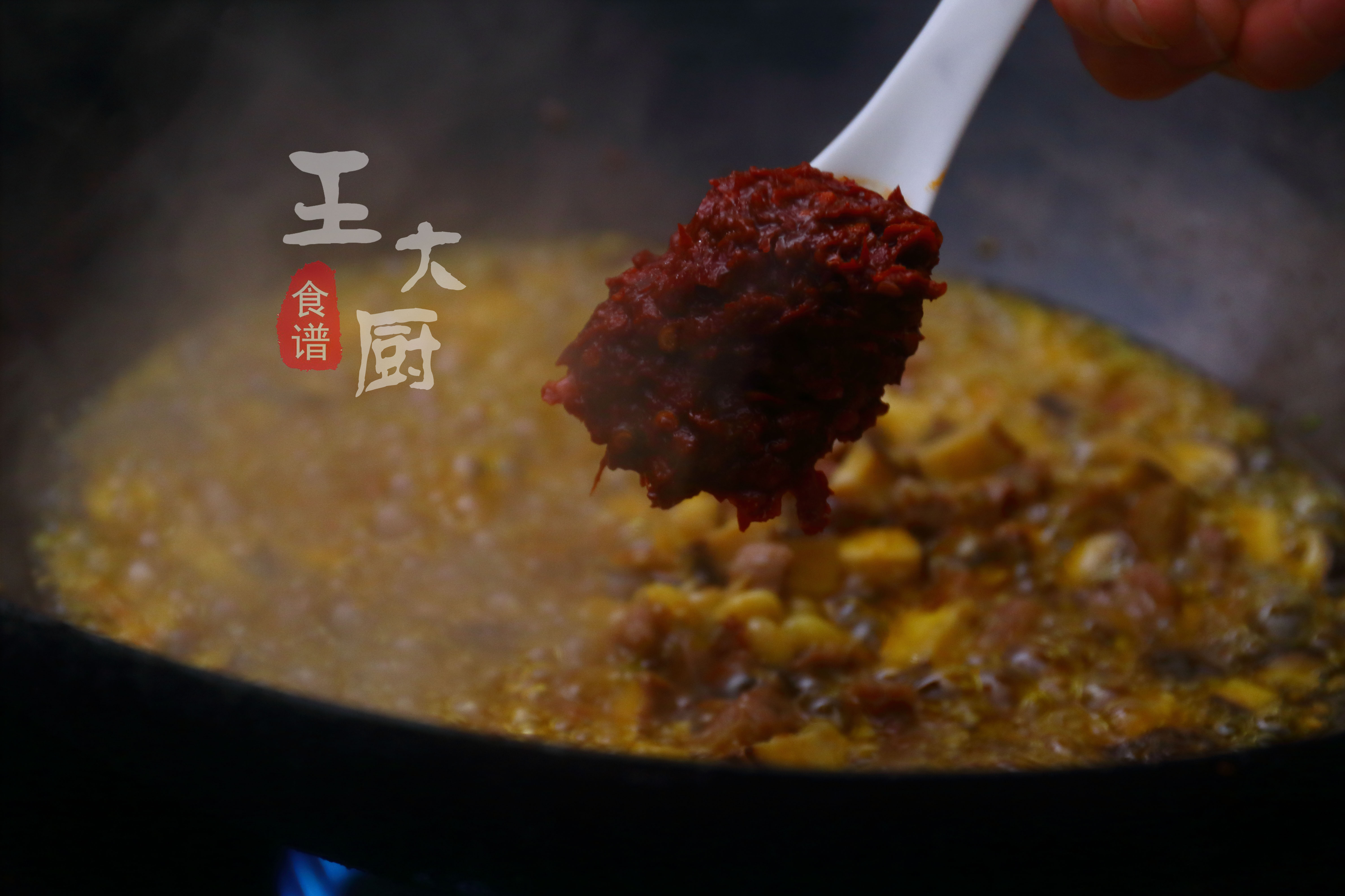 牛肉酱料可以做哪些好吃的,香菇牛肉酱香辣牛肉酱