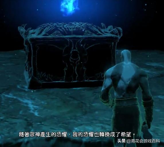 游戏心理控制攻略,游戏角色性格动作设计