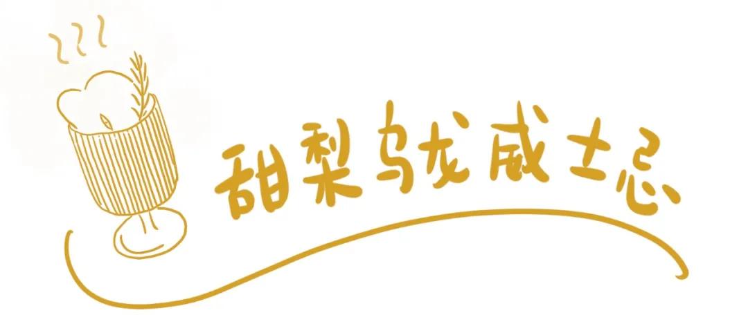 一个女人在家喝果酒,女孩子可以喝自己做的果酒吗