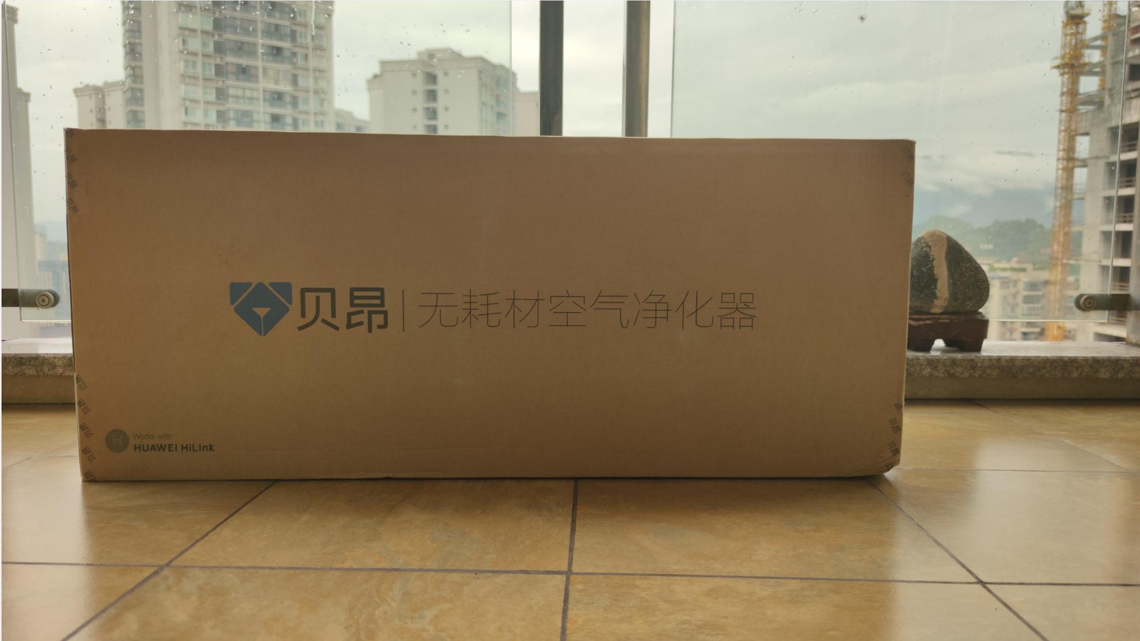 华为贝昂x3h空气净化器测评,贝昂x3空气净化器简介