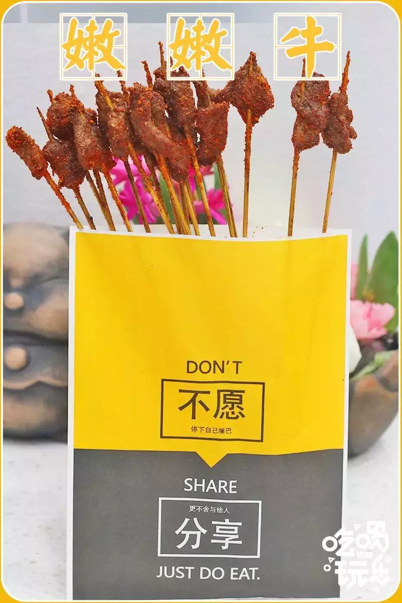 连林更新都为之折服的卤人甲终于杀到邯郸!还不速速来打卡!