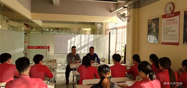 九洲教育集团董事长,九洲教育集团