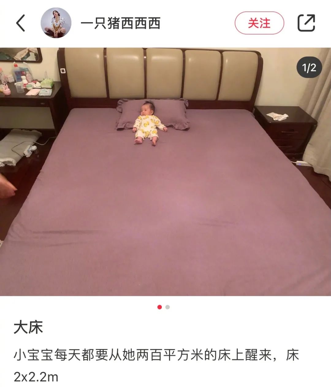 体检社死,体检死亡事件