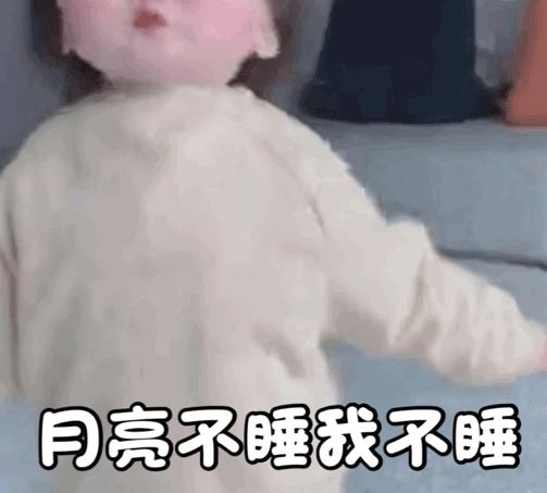 老外说I’mnotsohot什么意思？我不热？我不性感？都不是