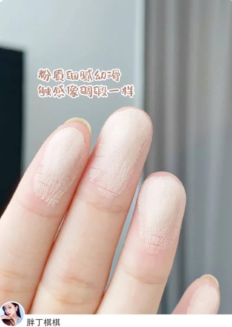 滋色粉饼和花西子散粉,滋色粉饼定妆控油