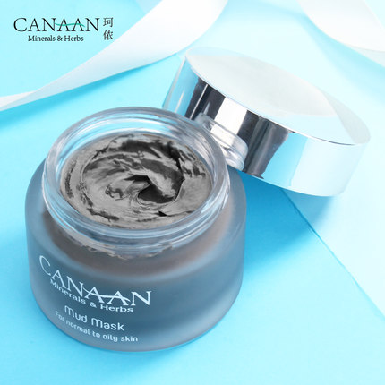 以色列ahava死海泥面膜,一起来玩泥巴完整版