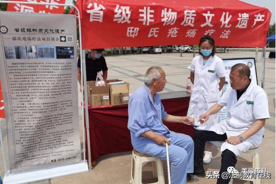 文化和自然遗产日非遗系列活动,文化和自然遗产日非遗展