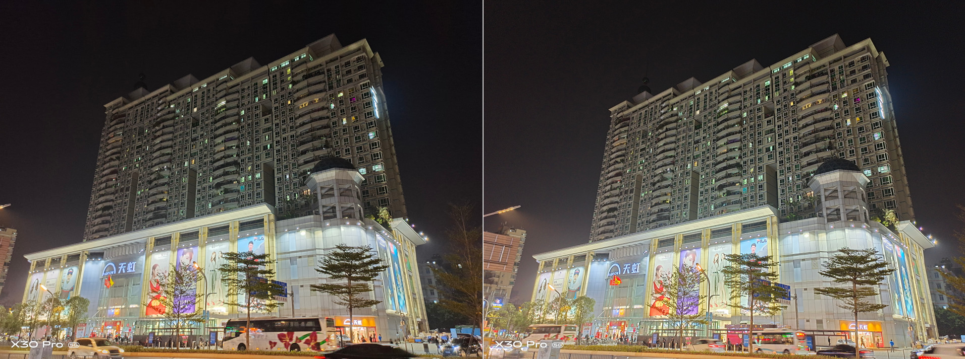 vivox30pro搭载三星5g芯片980,vivox30pro是第一款5g手机