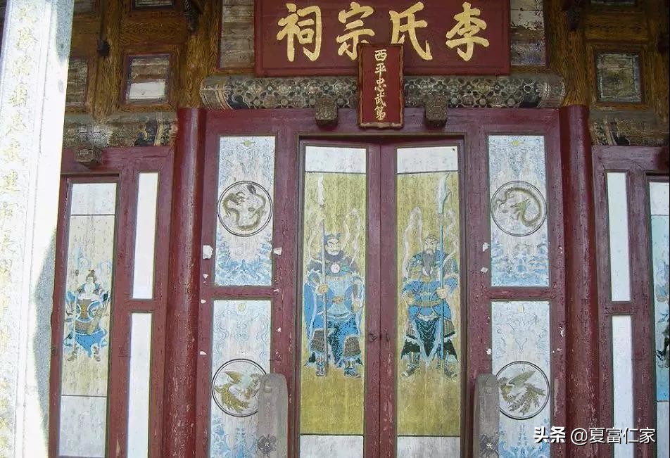 李氏大祠堂弘扬中华李氏文化,李氏名人福建李氏宗祠