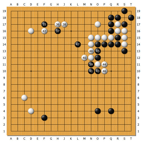 第43期棋圣战第5局山下敬吾vs井山裕太