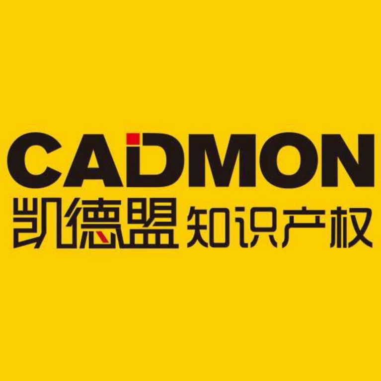 传亚马逊将在拼多多开设一家店铺