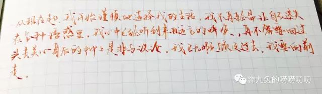 钢笔测评推荐中高端,钢笔测评好的钢笔适合小学生