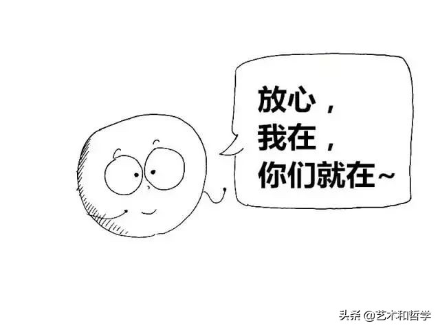 图解三体让你三分钟看懂科幻神作,十分钟看完三体图解