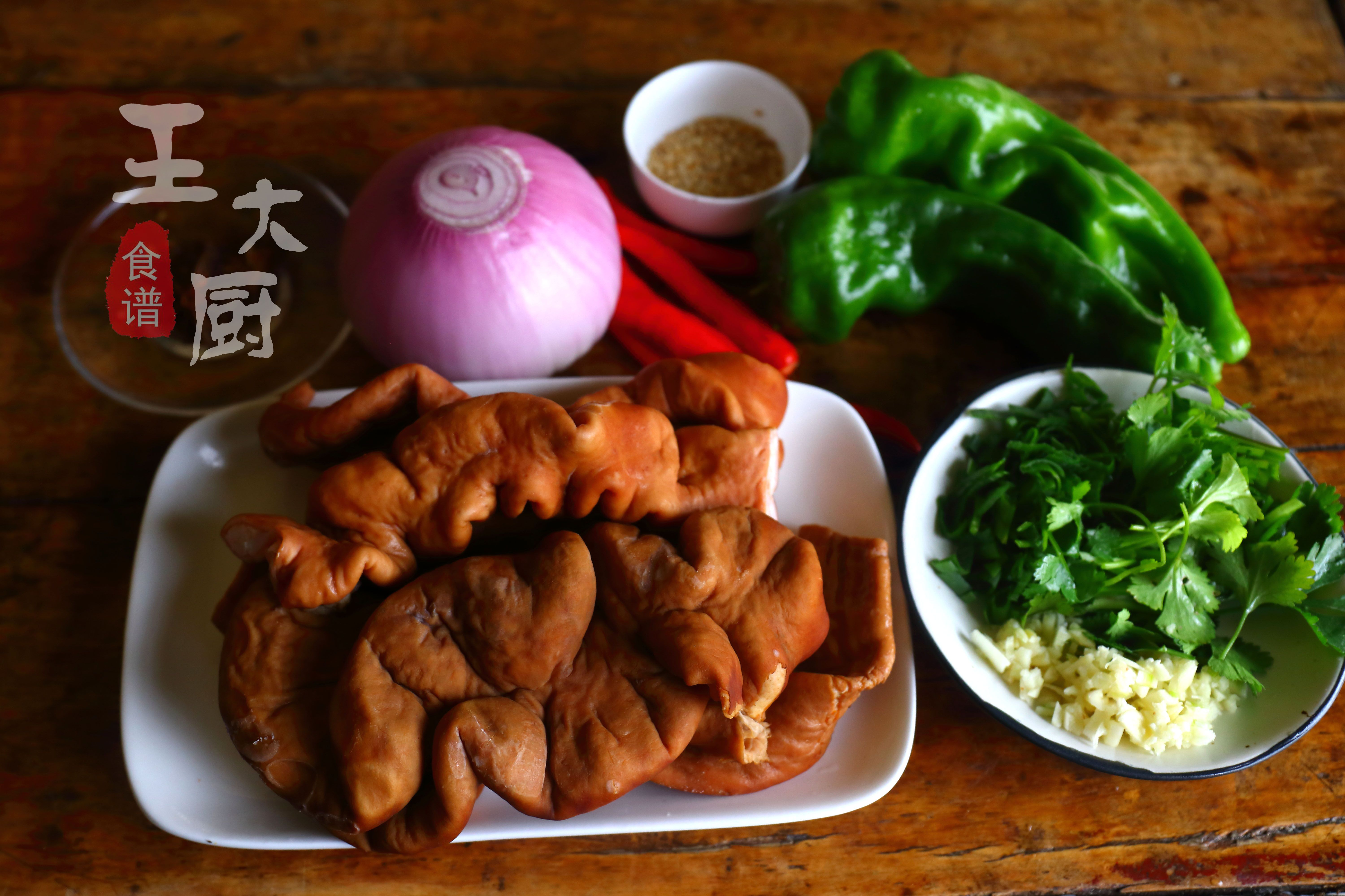 干锅肥肠的家常做法，香辣爽口，肥而不腻，超下饭，家人都爱吃